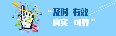 Ҋ(jin)(wn)